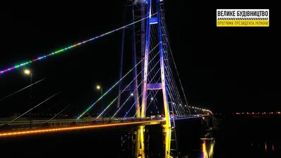 В Турции открыли самый длинный висячий мост: вот как он выглядит :: Autonews