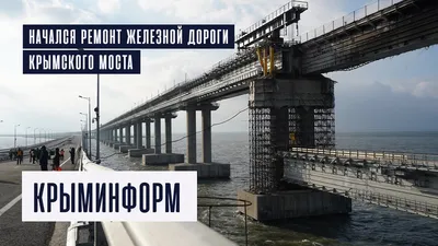 Видео обрушения моста в Индии, унесшего жизни более 130 человек -  31.10.2022, Sputnik Кыргызстан
