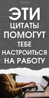 Объявляется о старт областного конкурс творческих работ «Заряди Организм  Жизнью» — Автономное образовательное учреждение Вологодской области  дополнительного профессионального образования