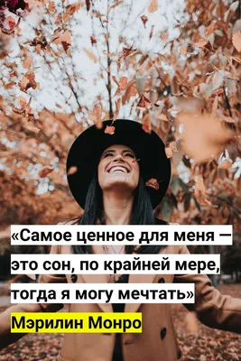 Демотиваторы\" про женщин » uCrazy.ru - Источник Хорошего Настроения