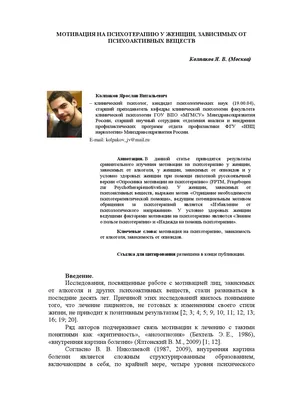 Бег для женщин: как начать и не бросить через две недели? Лайфхаки и  мотивация