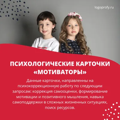 Книга \"Мотиваторы для художников\" КН-978-5-699-85422-6 - купить в Москве в  интернет-магазине Красный карандаш