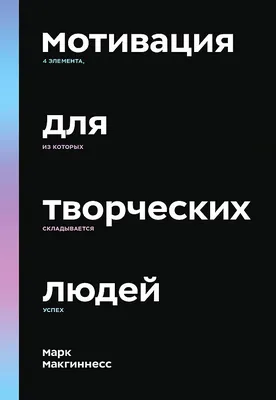 Картина на холсте \"Успех - Мотивация Дерево\" на стену в доме, в офисе арт  дизайн - купить по низкой цене в интернет-магазине OZON (815848005)