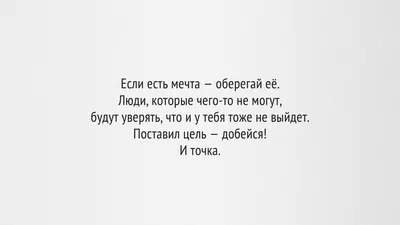 Единственный способ похудения, который сработал - минус 63 кг. Показываю  свое меню - вкусно и сытно стройнею дальше. | \"ОколоПП\" | Дзен