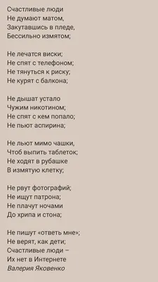 Выгоды мотивации: как, чем и зачем мотивировать финансовых специалистов  компании к развитию