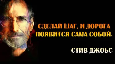 Мотивация для вас | Пикабу