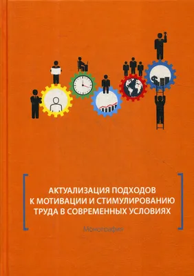 Мотивационные картины на холсте с мотивационными мотивами для обучения,  офиса | AliExpress