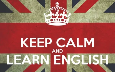 Мотивация... - Begin English. Английский язык для всех | Facebook