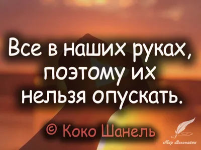 Вдохновляющие обои с календарями на июль 2017 года для ноутбука, планшета и  телефона - Блог издательства «Манн, Иванов и Фербер»