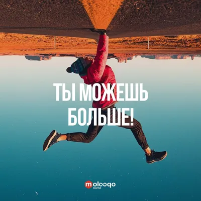 Обои на телефон эстетика надписи мотивирующие на русском языке - фото и  картинки abrakadabra.fun