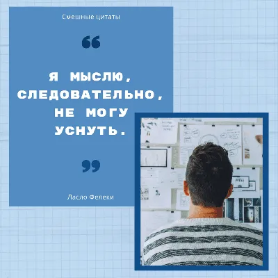 8 смешных наблюдений про отношения, в которых правды больше, чем юмора |  Пикабу