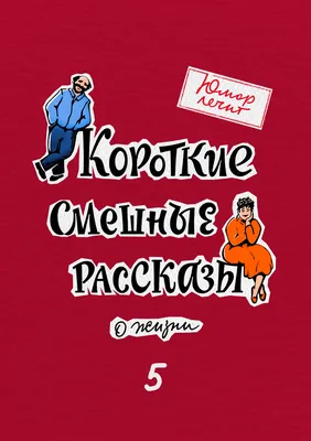 Забавные Монки в японском стиле, цитаты, саркастический постер, Картина на  холсте «я нашел ваш нос», настенные картины с юмором, декор для домашней  комнаты | AliExpress