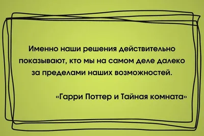 Купить Знаменитый портрет Стива Джобса, мотивационные цитаты, холст,  картины, постеры, картины на стену, искусство для гостиной, домашний декор  | Joom