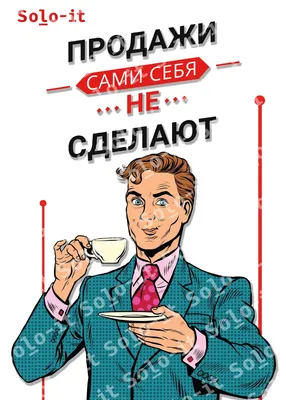 Мотивирующие Картина на Холсте - Да, ты это можешь (ID#1589322835), цена:  145 ₴, купить на Prom.ua
