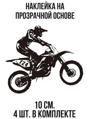 Как добиться скорости в мотокроссе - Motocross ClubMotocross Club