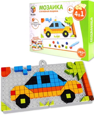 Мозаика Fantacolor Junior в чемоданчике для малышей Quercetti для детей от  2 лет 4190 — купить в магазине Quercettitoys.ru