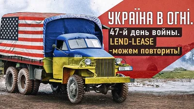 Можем повторить\": украинский художник презентовал новые впечатляющие  антироссийские плакаты - 24 Канал