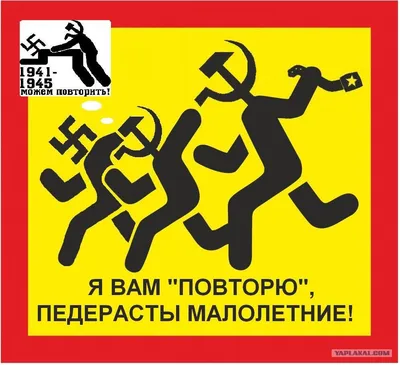 1917-й – можем повторить? Великая Октябрьская революция + Окрестино – не  Бастилия | Беларусь протест - YouTube