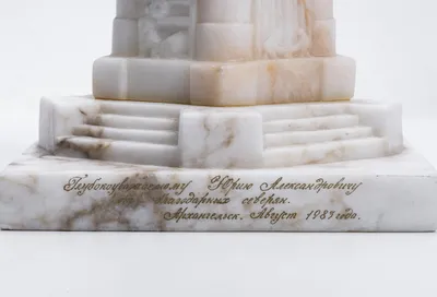 Латинская надпись на мрамором Геркуланума Стоковое Изображение -  изображение насчитывающей геркуланум, висит: 31016345