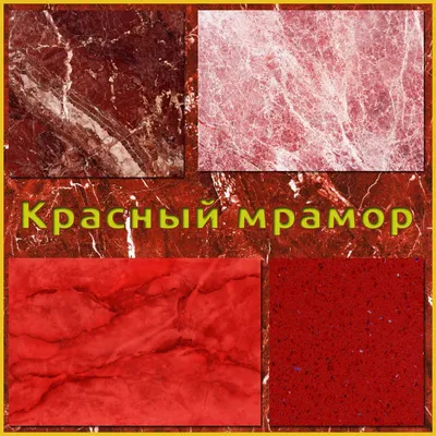 Декоративная штукатурка Каррарский мрамор купить в Москве от производителя  Decorazza