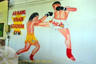 Иллюстрация вектора муай тай тайских тайских боксерский боевых искусств  баннер фона Таиланда Иллюстрация вектора - иллюстрации насчитывающей руки,  пепельнообразные: 171188831
