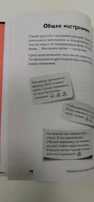 мудак года / смешные картинки и другие приколы: комиксы, гиф анимация,  видео, лучший интеллектуальный юмор.