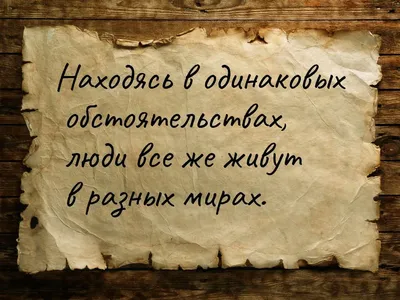 Любовь и Мудрость купить в интернет-магазине Ярмарка Мастеров по цене 18888  ₽ – UEU7ARU | Картины, Санкт-Петербург - доставка по России