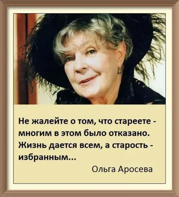 Энциклопедия ума. Мудрые мысли великих людей - купить книгу с доставкой по  низким ценам, читать отзывы | ISBN 978-5-00185-184-4 | Интернет-магазин  Fkniga.ru