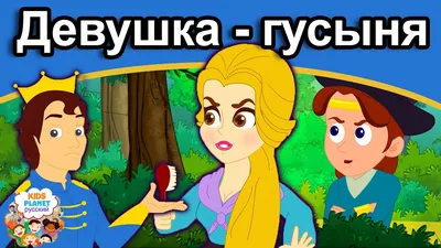 Смотреть мультфильм Витрина DC: Женщина-кошка онлайн в хорошем качестве 720p