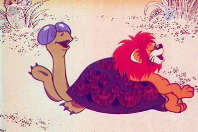 Как львенок и черепаха пели песню, 1974 — смотреть мультфильм онлайн в  хорошем качестве — Кинопоиск