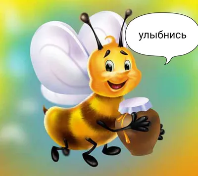 Пчелка картинки - 81 фото
