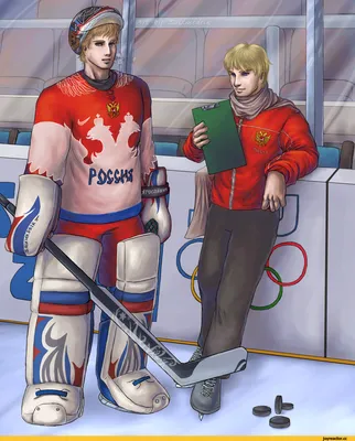 Указу Н.: Бей-пеки. Книга 1: #Хоккей: купить книгу по выгодной цене в  Алматы | Marwin