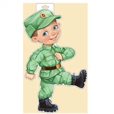 Пакет смайликов `` День армии солдата '' преувеличенный светлый мультяшный  с стоящим солдатом рисунок Шаблон для скачивания на Pngtree