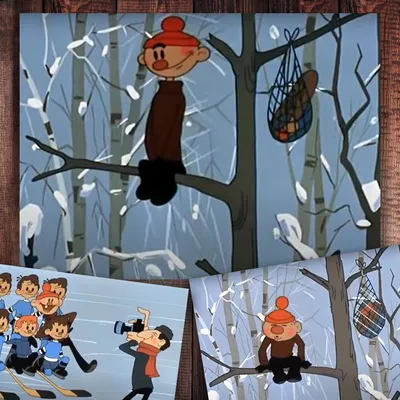 Метеор Лифт» выкупил права на образ хоккеиста из советского мультфильма « Шайбу! Шайбу!». Это бывшее подразделение производителя лифтов Otis,  ушедшего из России - Хоккей - Sports.ru