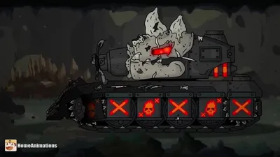 Царь Гибрид Из танков - Мультики про танки | EL Animation | Дзен