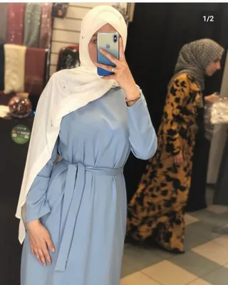 Al-Kibla-Мусульманская одежда/Наряды для Никаха | Kazan