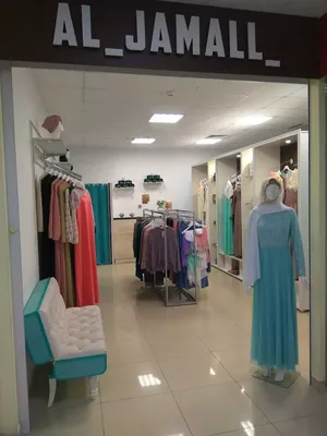 Балаклава мусульманская одежда хиджаб - купить в Москве, цены на Мегамаркет