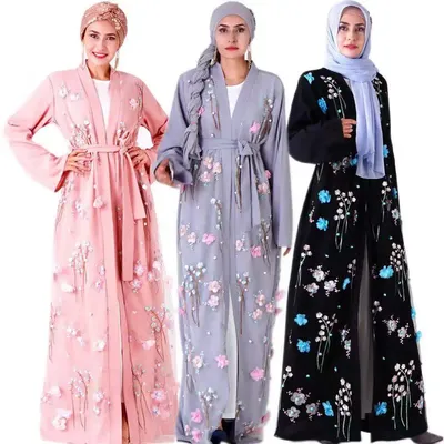 Al_jamall_ мусульманская одежда и наряды для никаха,одежда для мусульман в  Набережных Челнах, Центральная ул., 83 - фото, отзывы 2024, рейтинг,  телефон и адрес