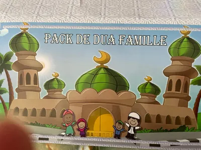 Мусульманская семья иллюстрация вектора. иллюстрации насчитывающей  мусульмане - 63369251