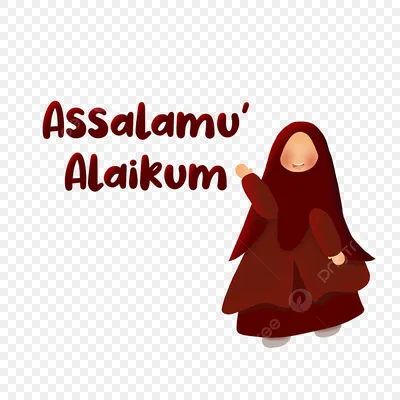 ассаламу алейкум приветствие для мусульман с золотыми звездами PNG ,  Исламская каллиграфия, Каллиграфические, графический PNG картинки и пнг  рисунок для бесплатной загрузки