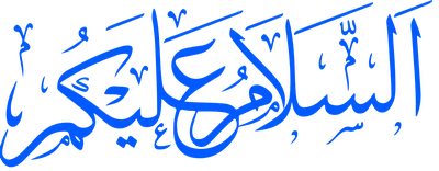 Ассаламу алейкум! Поздравляем всех мусульман с наступлением священного  месяца Рамадан!☪️ Пусть.. | ВКонтакте