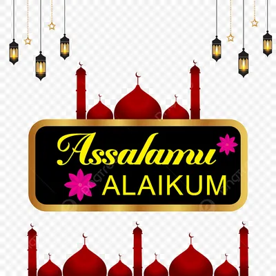 Ассаламу... - \"muslimbiz.kg - Мусульман Бизнес Форуму\" | Facebook