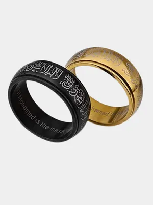 Кольцо мусульманское из ювелирной стали с надписью \"Аллах\" - купить с  доставкой по выгодным ценам в интернет-магазине OZON (162190701)