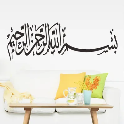 ислам #мусульмане #врекомендации #цитаты #надписи #хочуврек #эстетика... |  TikTok