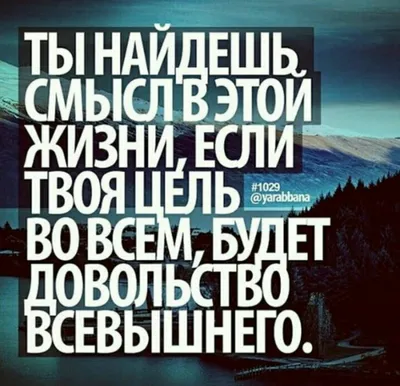 Концептуализация Г. Р. Балтановой мусульманской женщины и культуры – тема  научной статьи по философии, этике, религиоведению читайте бесплатно текст  научно-исследовательской работы в электронной библиотеке КиберЛенинка