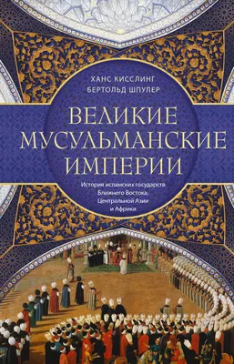 обои иллюстрация мусульманской пары которые любят друг друга на пастельно  зеленом фоне Обои Изображение для бесплатной загрузки - Pngtree