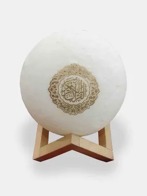 Ритуальные таблички \"Мусульманские\" (id 71340977), заказать в Казахстане,  цена на Satu.kz