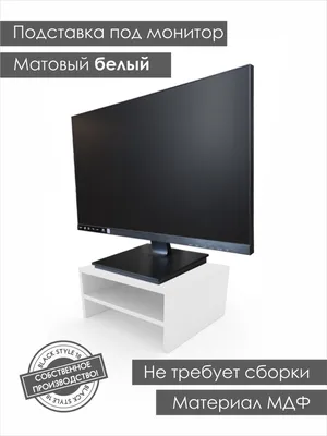 Монитор Hiper 23.8\" EasyView HS2401H черный IPS LED 5ms 16:9 HDMI M/M  матовая HAS 250cd 178гр/178гр 1920x1080 75Hz FreeSync VGA DP FHD 3.5кг  купить, цена на Монитор Hiper 23.8\" EasyView HS2401H черный