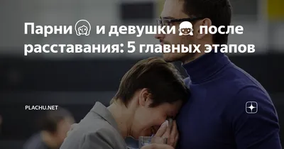ВКонтакте: истории из жизни, советы, новости, юмор и картинки — Все посты |  Пикабу