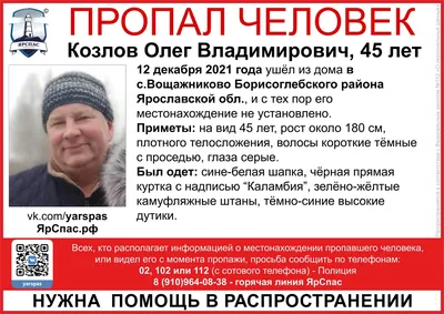 Бывший нападающий «Спартака» Александр Козлов умер в 29 лет: что случилось,  подробности карьеры. Спорт-Экспресс